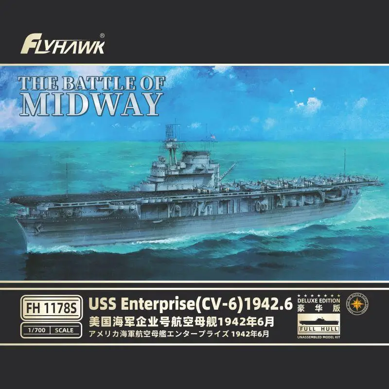 

FLYHAWK FH1178S масштаб 1/700 USS Enterprise 1942 Deluxe Edition, комплект пластиковых моделей для сборки