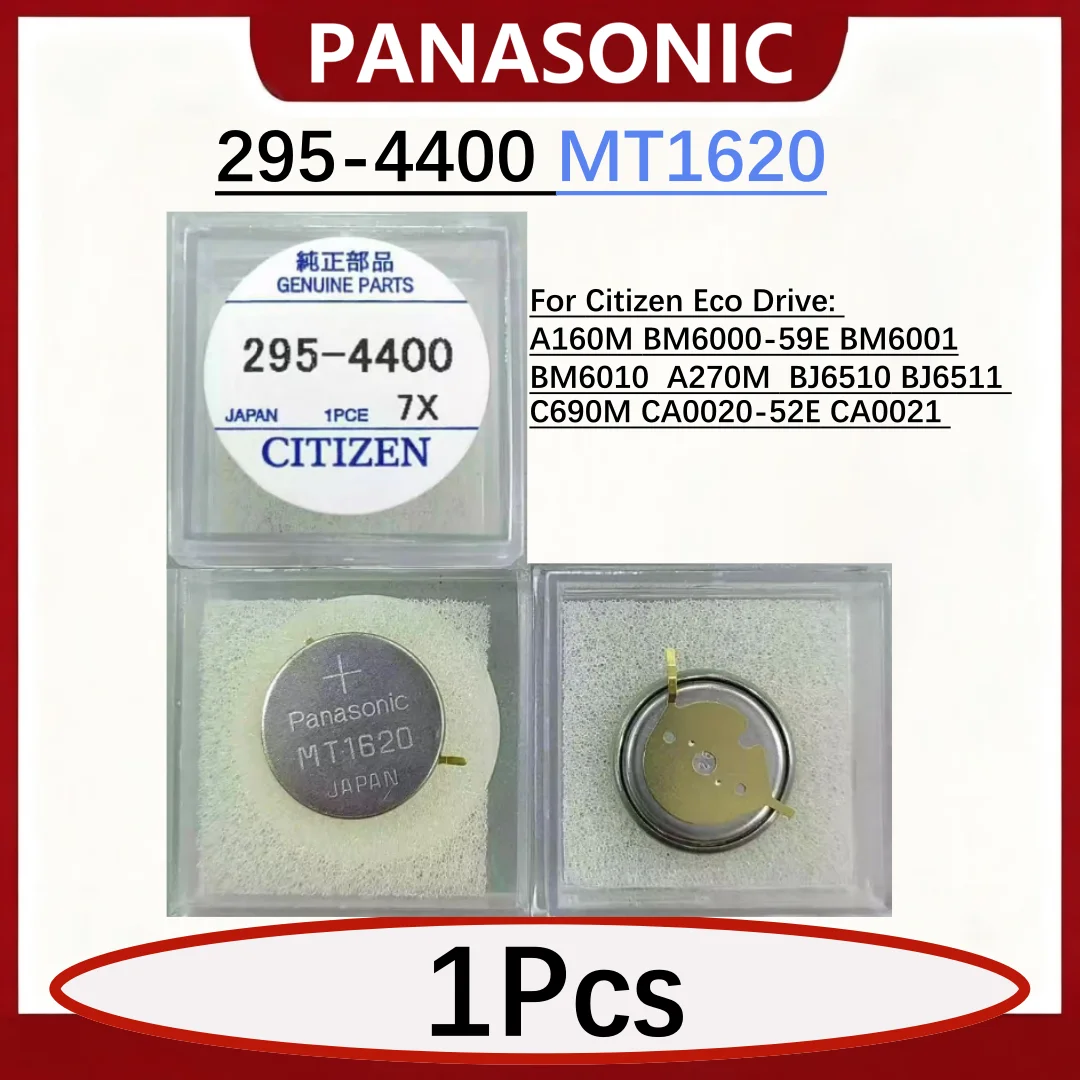 1Pcs MT1620 295-4400 For Citizen Kinetic Wathch A160M BM6000-59E BM6001 BM6010  A270M  BJ6510 BJ6511  C690M CA0020-52E CA0021