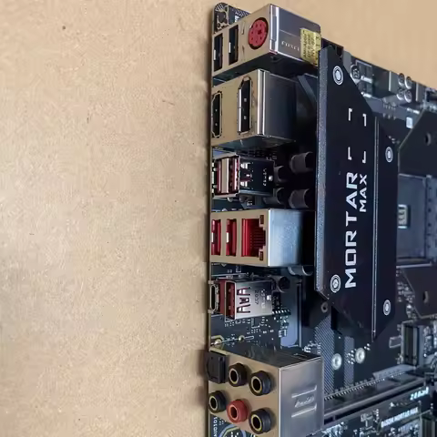 B450M MORTAR MAX AM4 motherboard B450 4 x DDR4 128GB M.2 PCIe 3.0