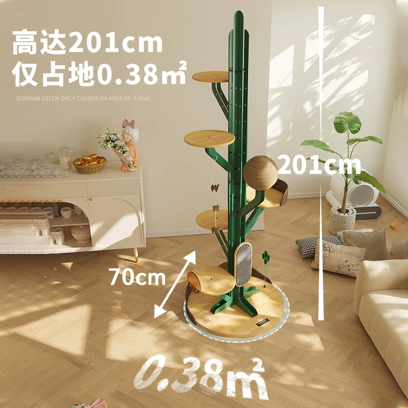 Nordic Cactus Cat Climbing Frame Household Cat Nest Integrated Does Not Occupy An Area Of Creative Solid Wood
