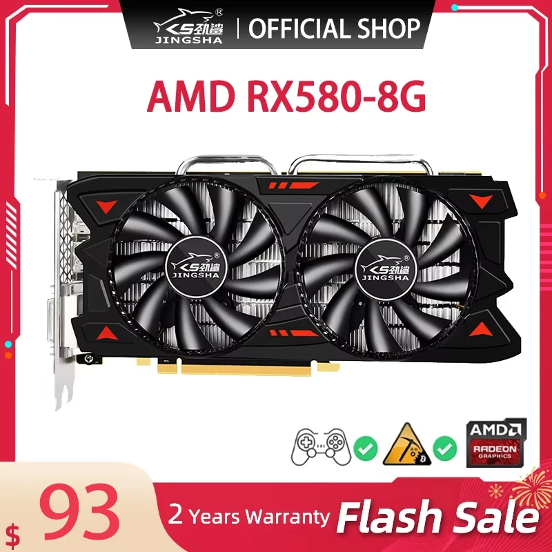 مراجعة وتحليل بطاقة الرسومات JINGSHA Video Card RX 580 8GB لتعدين العملات الرقمية