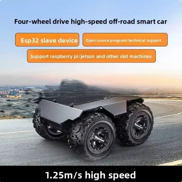 Expandable four-wheel drive trolley chassis metal mobile robot ESP32 lower computer