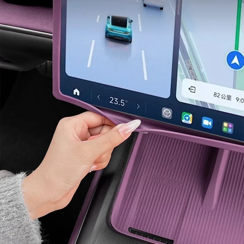 

Для Xiaomi Su7central Control навигационный экран защита силиконовая полоса защитный чехол аксессуары для салона автомобиля модификация