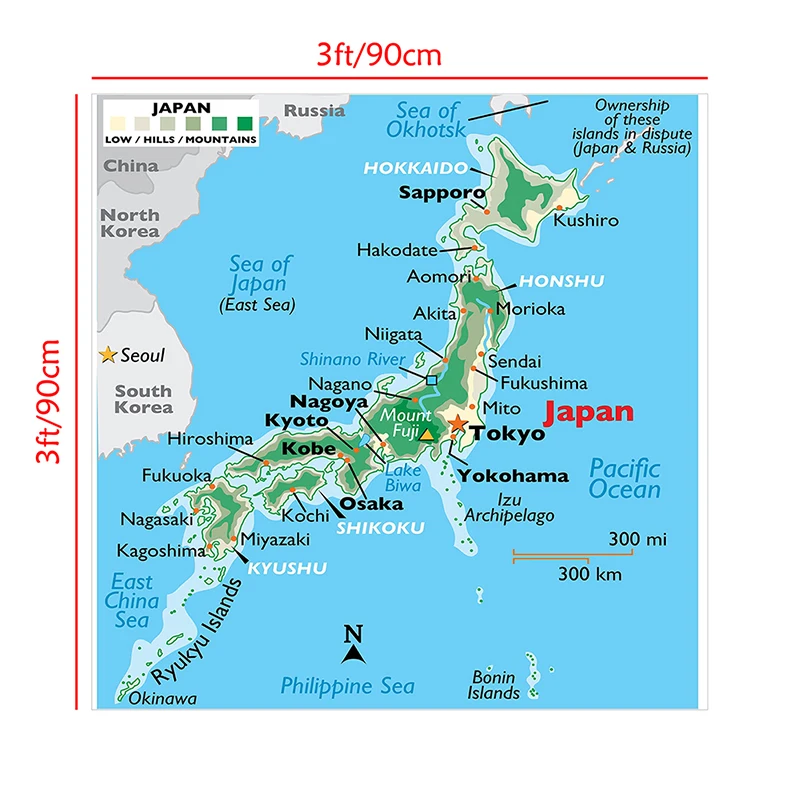 90*90cm The Japan Topography Map Unframed Poster Wall Art Print Non-woven Canvas Painting School Classroom Supplies Home Decor