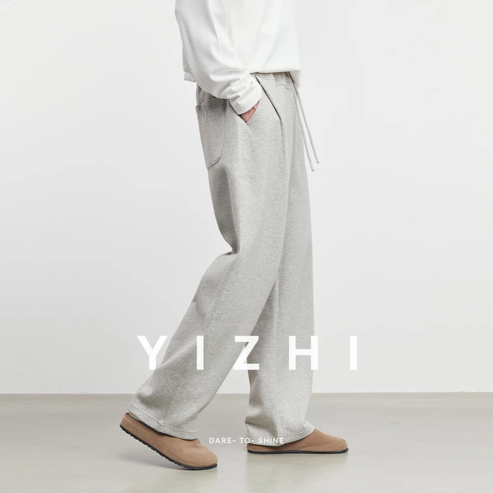 Fashion Men's Casual Sports Pants 2025 Autumn and Winter New Elastic Waist Loose Wide Leg Pants Straight Men's Casual Pants - Image 4