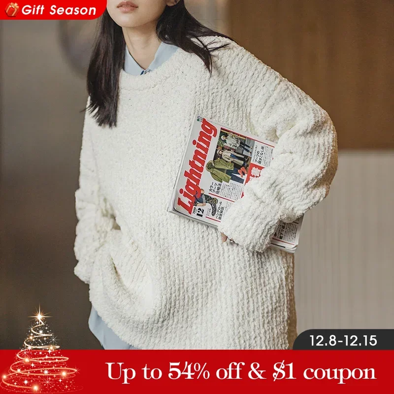 Maden Vintage Fluffy Knitted Sweater for Women Soft and Comfortable Pullover Autumn and Winter Warm Sweater Beige Round Collar