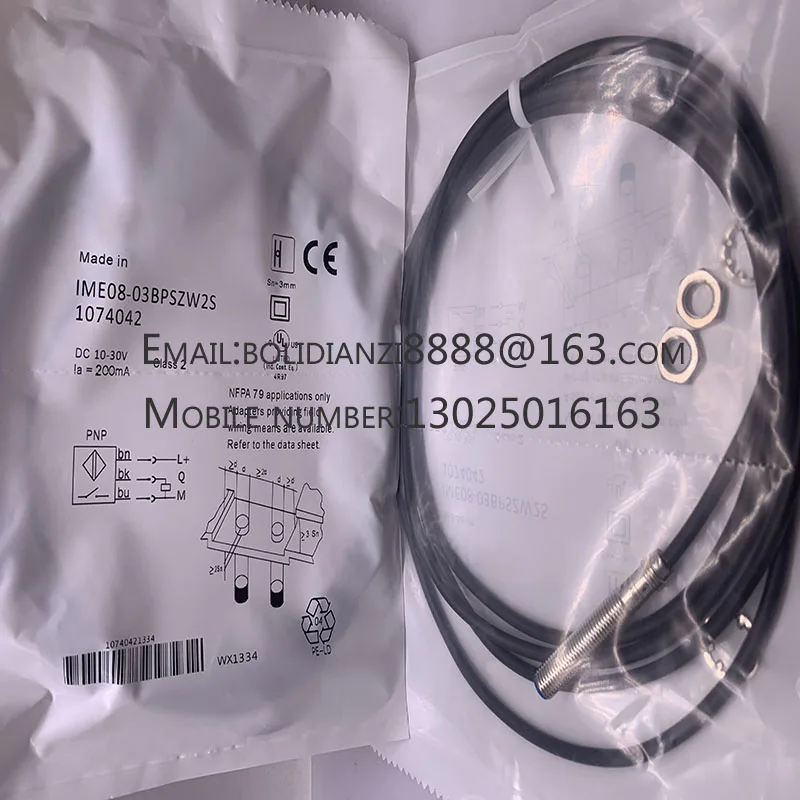 

New proximity switch sensor IME08-03BPSZW2S IME08-03BNSZW2S