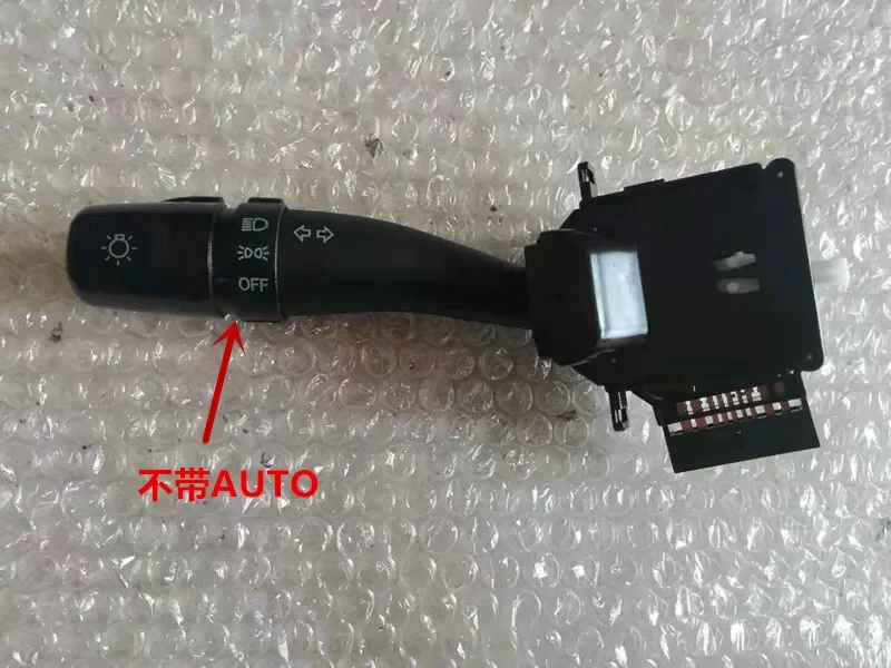 93420-26000 93410-26000 93410-26070 Genuine Wiper Washer Switch Lever for Hyundai Santa fe before 2006 Headlight Switch