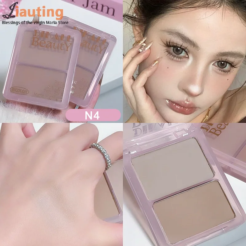 DIKALU ツートーン ハイライト コントゥア パレット マット ホワイト ハイライター グレー ブラウン ノーズ シャドウ フェイス ブロンザー ブライトン パウダー メイクアップ