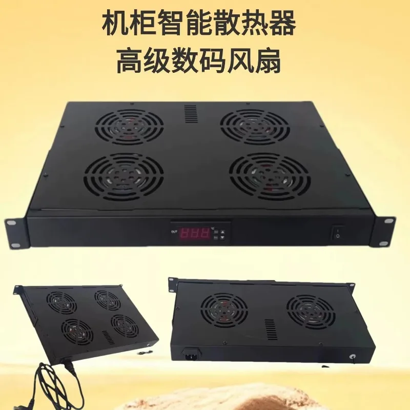 for 19 inch Rack Mount Intelligent Temp Control Fan Server Cabinet Quiet High Airflow Cooling