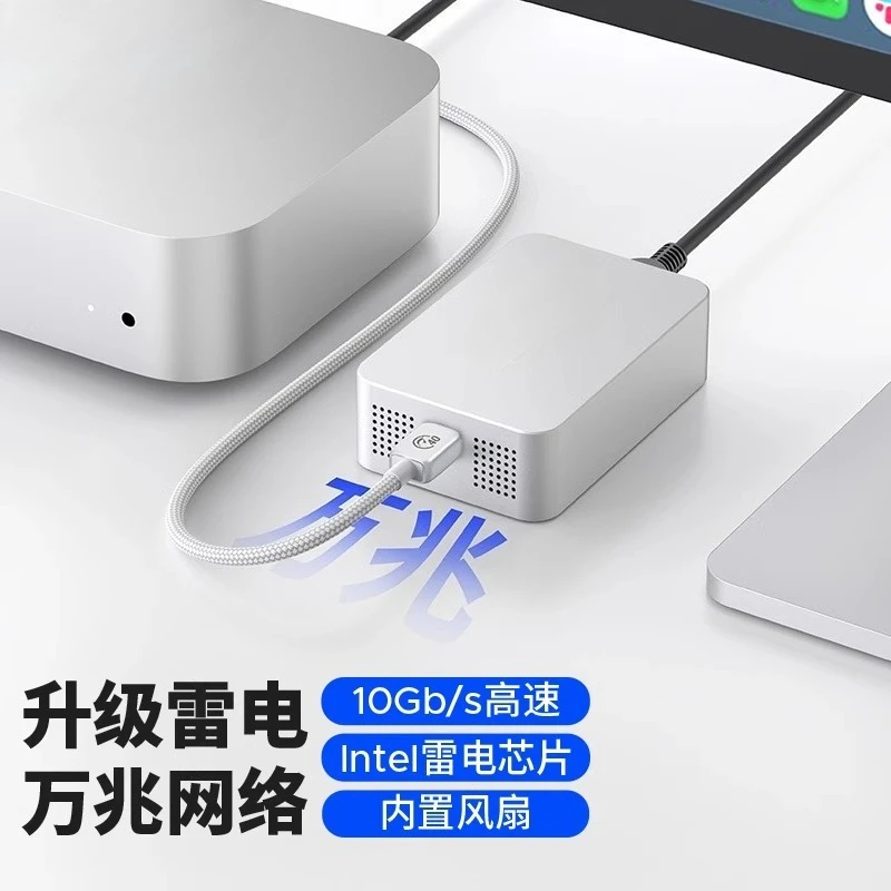 Thunderbolt 3 10Gbps Ethernet Adapter USB4 TB4 Compatible Type-C to RJ45 LAN Dongle Network Expansion Card for MacBook PC NAS