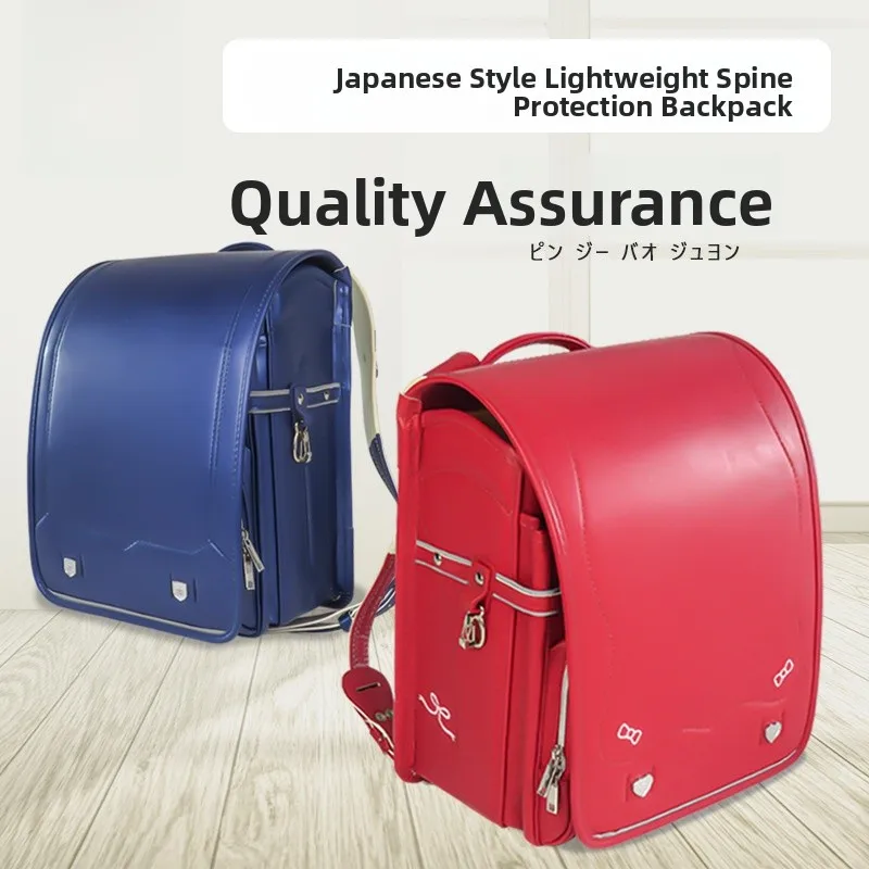 

Легкий рюкзак для защиты позвоночника для мальчиков начальной школы, черный, в японском стиле, с GPS-позиционированием, жесткий чехол для школьных принадлежностей