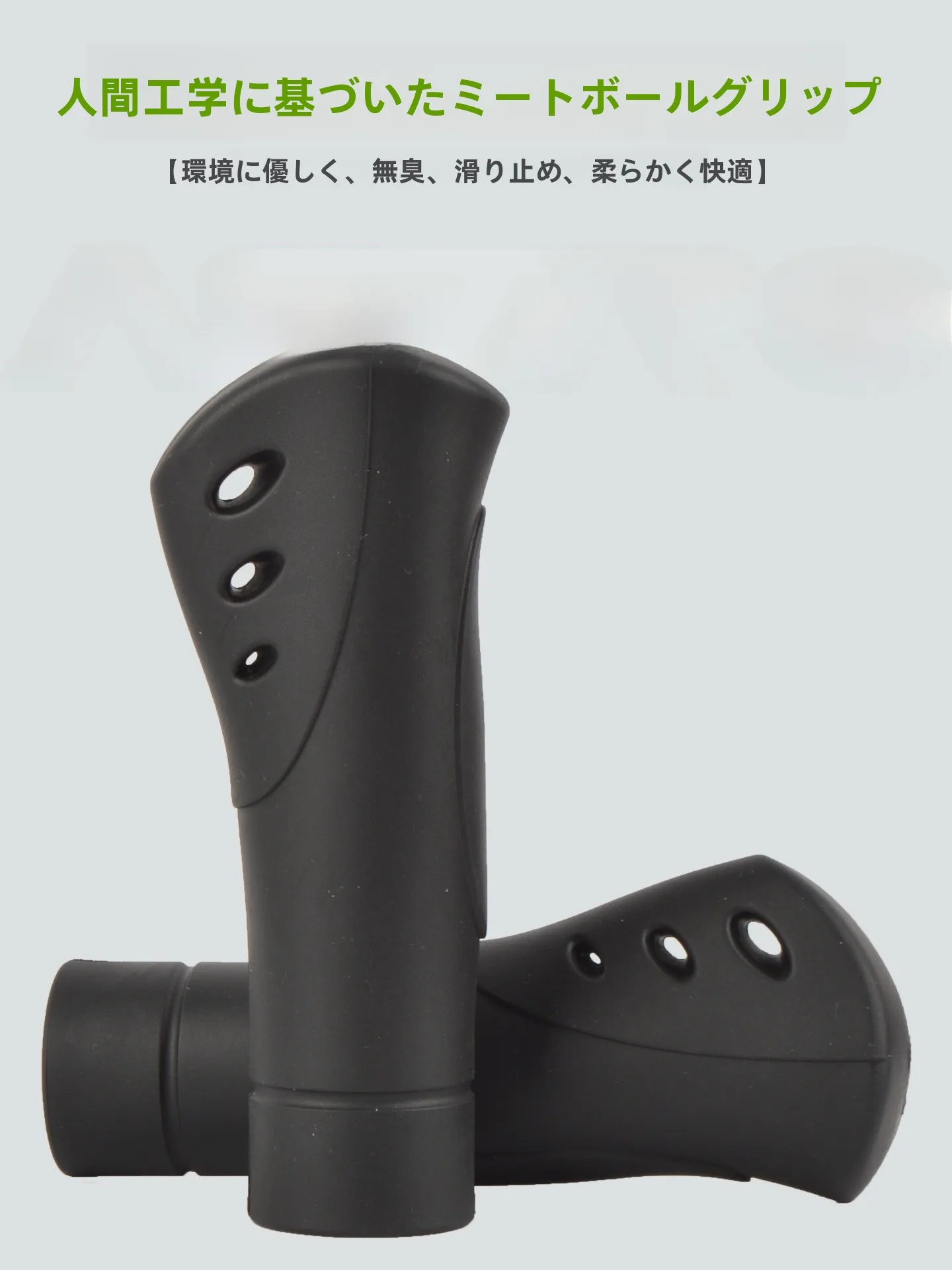 Punhos de Borracha Astro para Guidão de Bicicleta, Inodoros, para Mountain Bike, Punhos Longos e Curtos, Equipamento de Ciclismo Ecológico