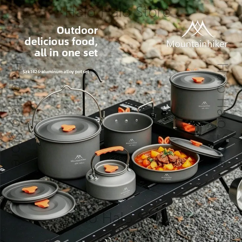 Shanzhike Selected Aluminum Alloy Sleeve Pot Outdoor Portable Scratch-resistant Wear-resistant Drop-resistant Durable