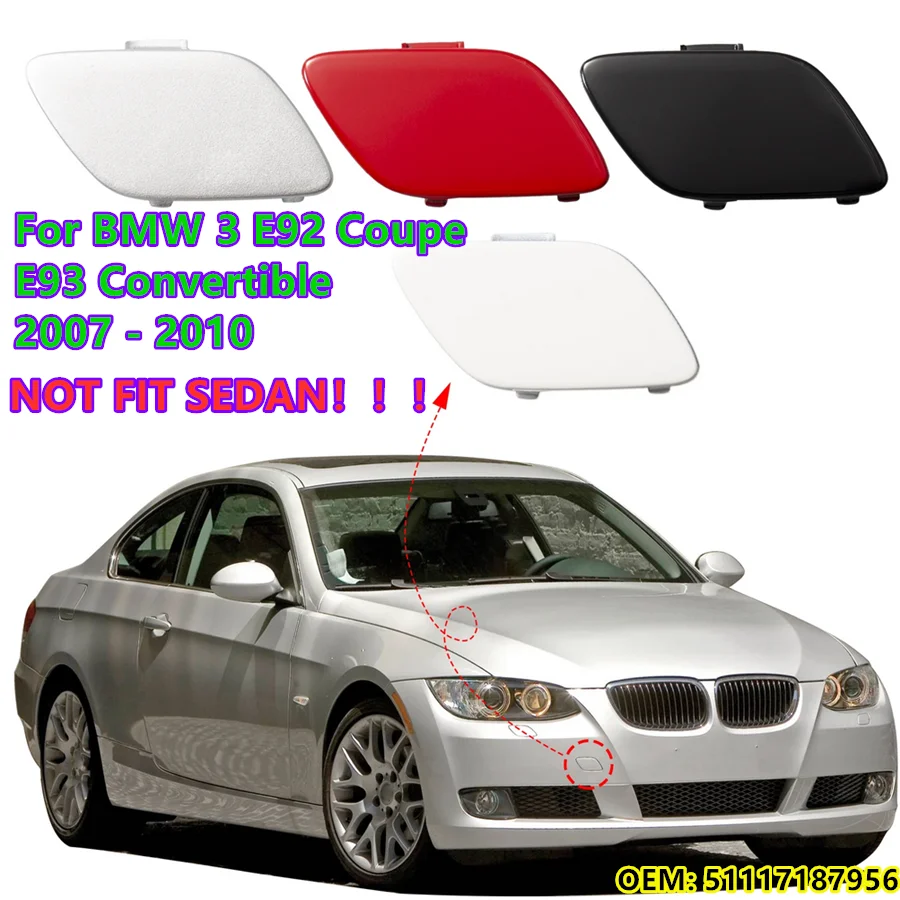 

Крышка фаркопа переднего бампера для BMW 3 E92 Coupe E93 Convertible 2007-2010 гг.