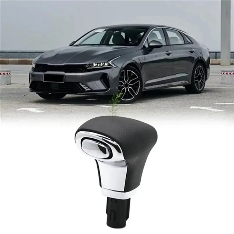 AT92-2X 46720D4200 Car Leather Gear Shift Lever Knob For Kia Optima K5 Sportage Kxcross 2016+ Automatic Gear Stick Shift Knob