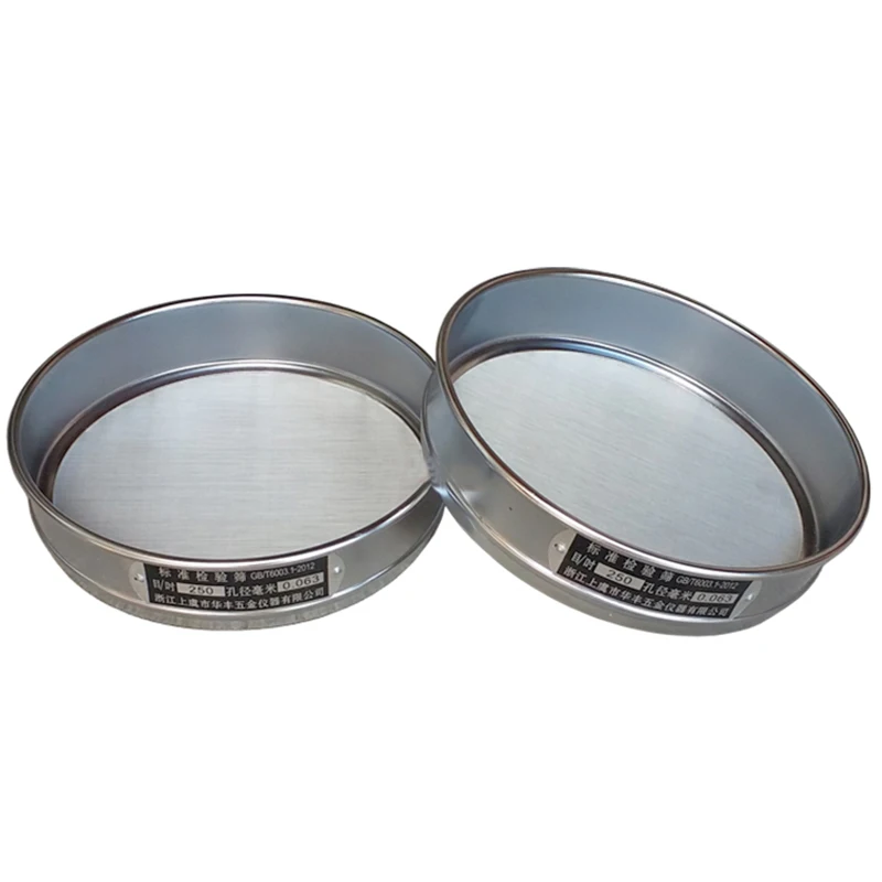 Xin Tester 304 Stainless Steel Standard Inspection Sieve 10-200mesh Laboratory Sample Test Analysis Sieve Dia 20cm