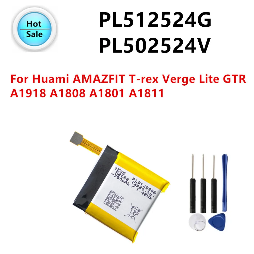 Battery PL512524G PL502524V For Huami AMAZFIT T-rex Verge Lite Gtr A1918 A1808 A1801 A1811 Smart Watch Batterie + Free Tools