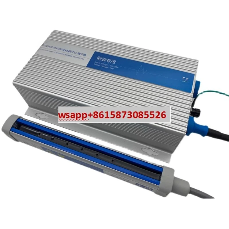 

600A static eliminator XK601B industrial static eliminator rod bag making special folding and slitting machine