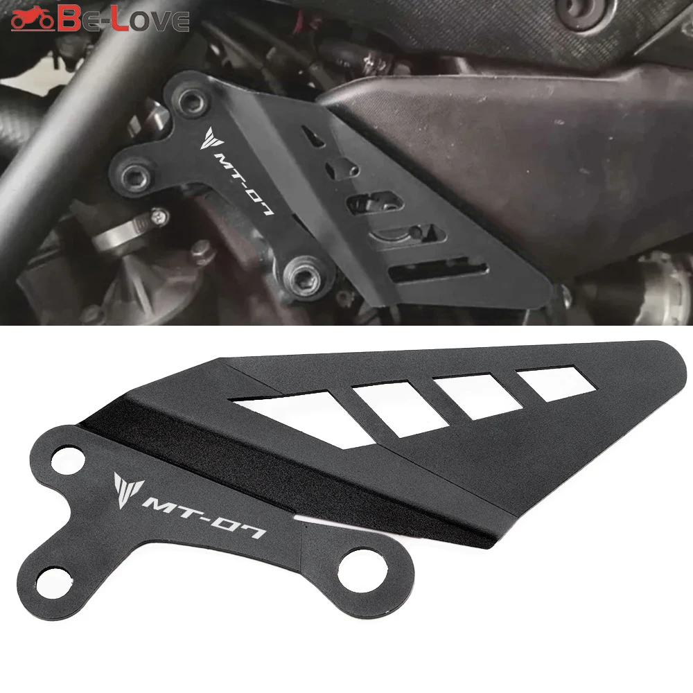 For YAMAHA MT07 MT-07 XSR700 Tracer 7 700 GT FZ07 XSR 700 Motorcycle Accessories Accelerator Control Cover Guard Frame Protector