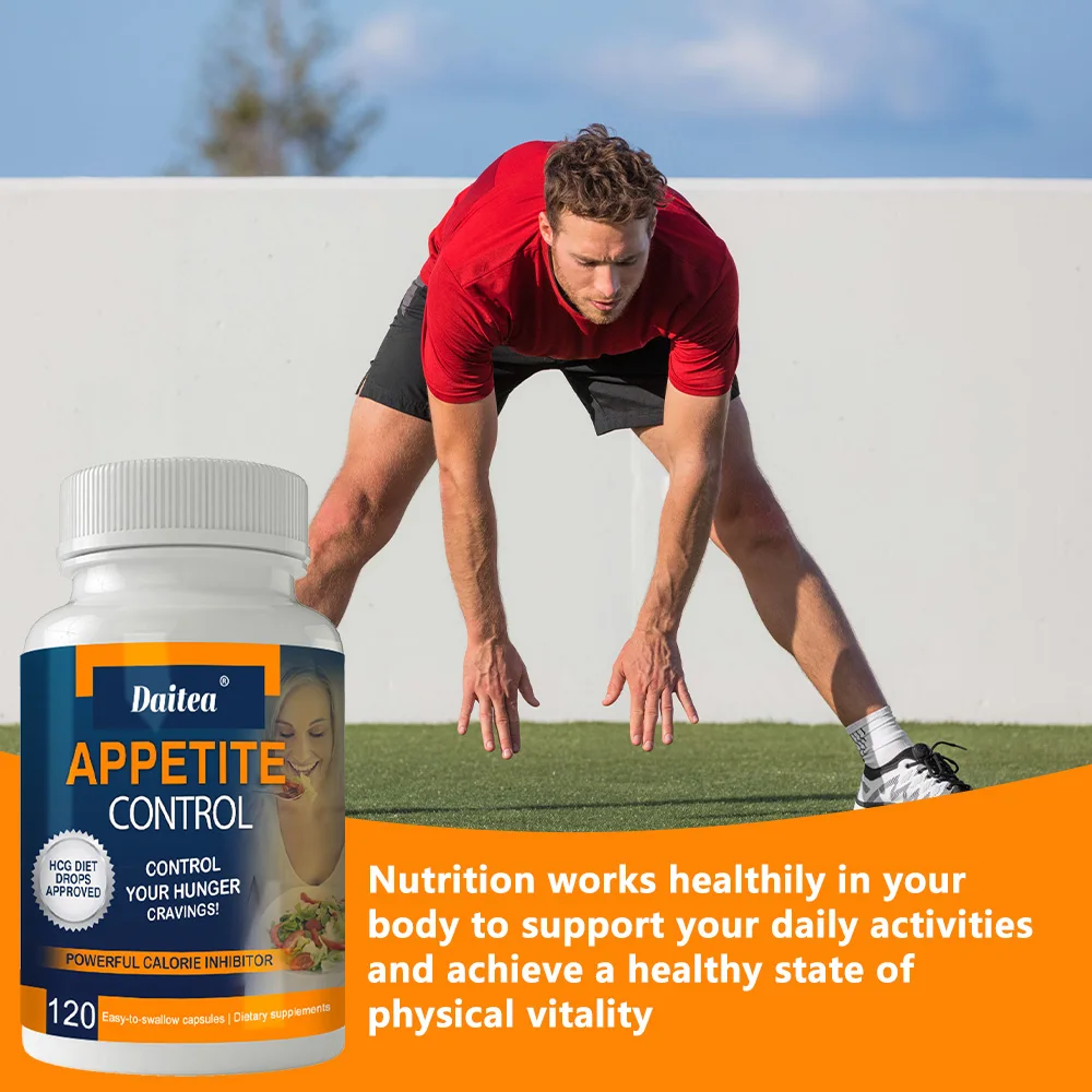 مكمل للتحكم في الشهية - فيتامين C العضوي، معزز التمثيل الغذائي، إدارة الوزن، حرق الدهون للرجال والنساء، 120 كبسولة