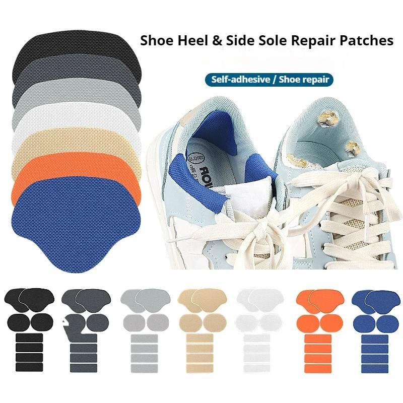 New Sneakers Heel Repair Heel Wear Repair Patch Suitable Shoe Side Damage Lining Patch Sticker Shoe for A Wide Range of Shoes