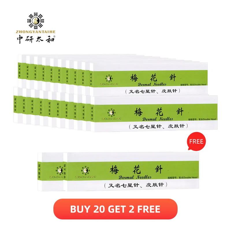 Double Head Dermal Needle Buy 20 Get 2 Free Blood Hammer Disposable Seven Star Plum Blossom Needle Skin Sterile Acupuncture