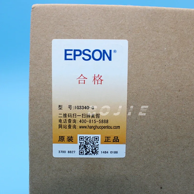 Original for epson unlocked DX5 printhead eco solvent Uncoded F186000 DX5 Printhead for Chinese eco solvent printer