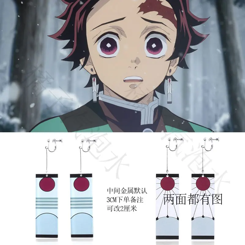 

Anime Demon Slayer Kamado Tanjirou Acrylic Cosplay Ear Clip Eardrop Cartoon Earrings Earbob Ornament Prop Xmas Gift