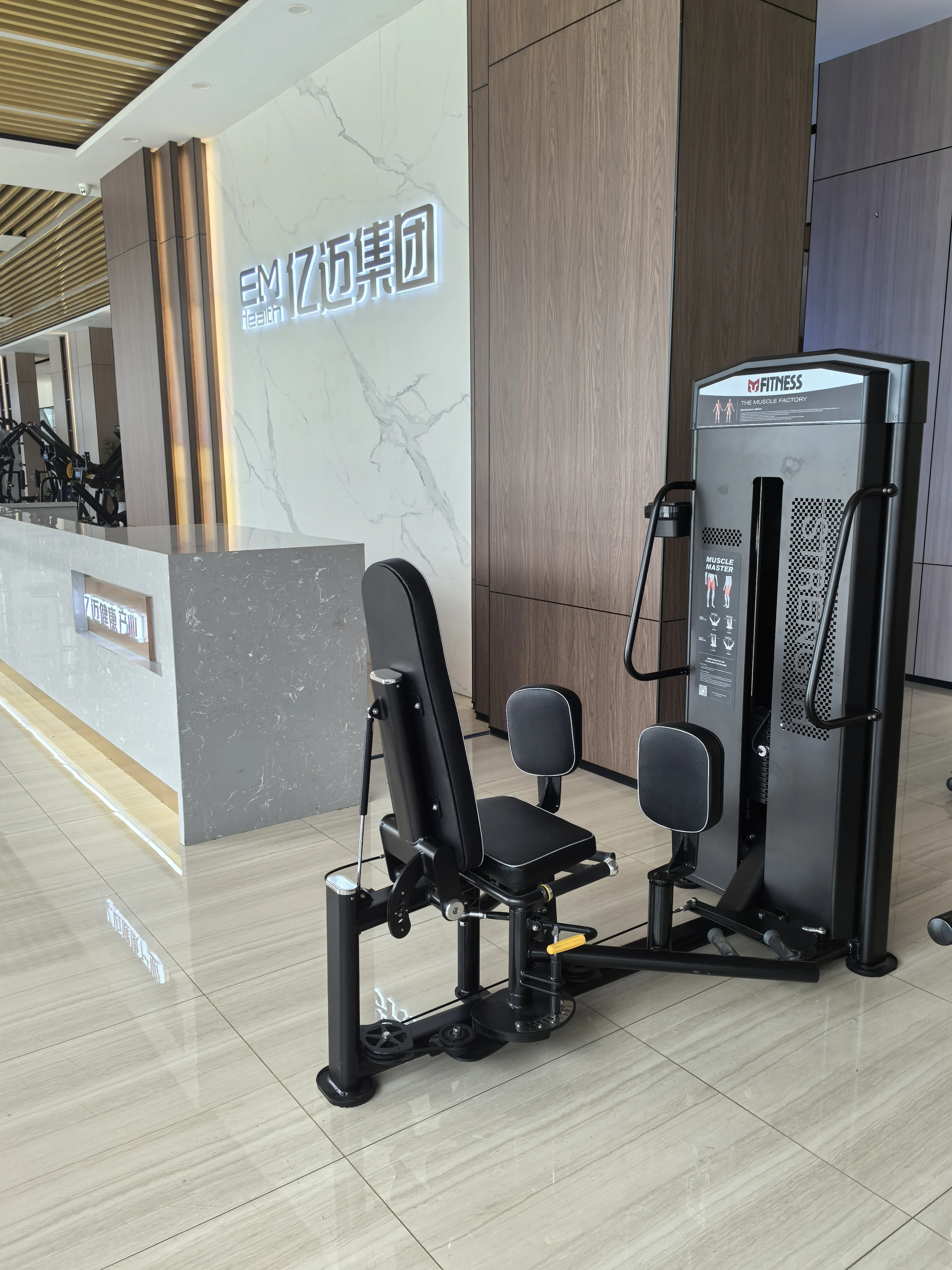 Commercial Gym Hip Abductor Adductor Machine Steel Equipment for Thigh  Training Pin Load Selection