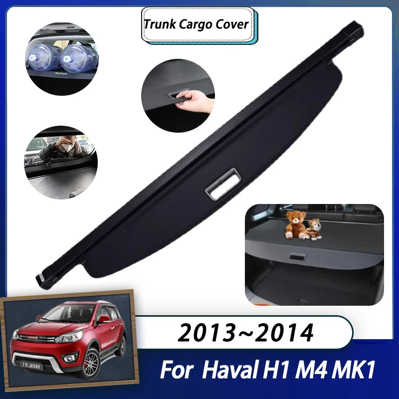 Rear Cargo Cover For Haval H1 Great Wall M4 MK1 2013 2014 Car Trunk Luggage Curtain Organizer Retractable Accessories Auto Parts