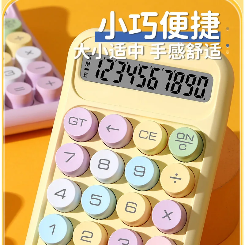 Candy Color Portable Calculators Large Display Mechanical Dot Keyboard Back To School Supplies Students/Finance Stationery