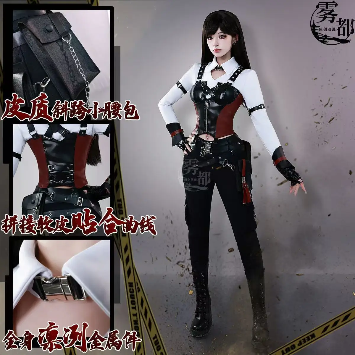 

Heroine Cosplay Love And Deepspace Game Suit Anime Women Cool Hunter Uniform Halloween Party Costumes Role Play Clothing Stock