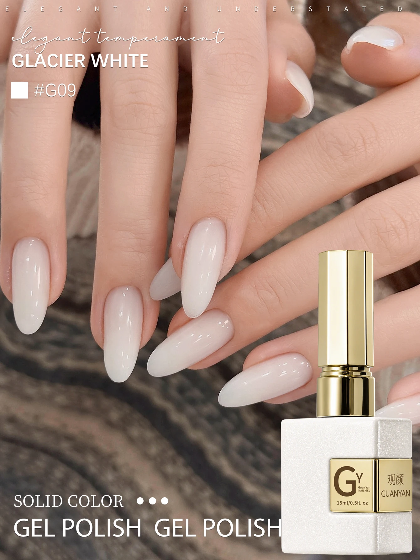1Pc 15Ml Milky White Gel Nail Polish Starter Pure Soak Off No Wipe Nail Gel Polish Subtle For Office & Work UV/LED