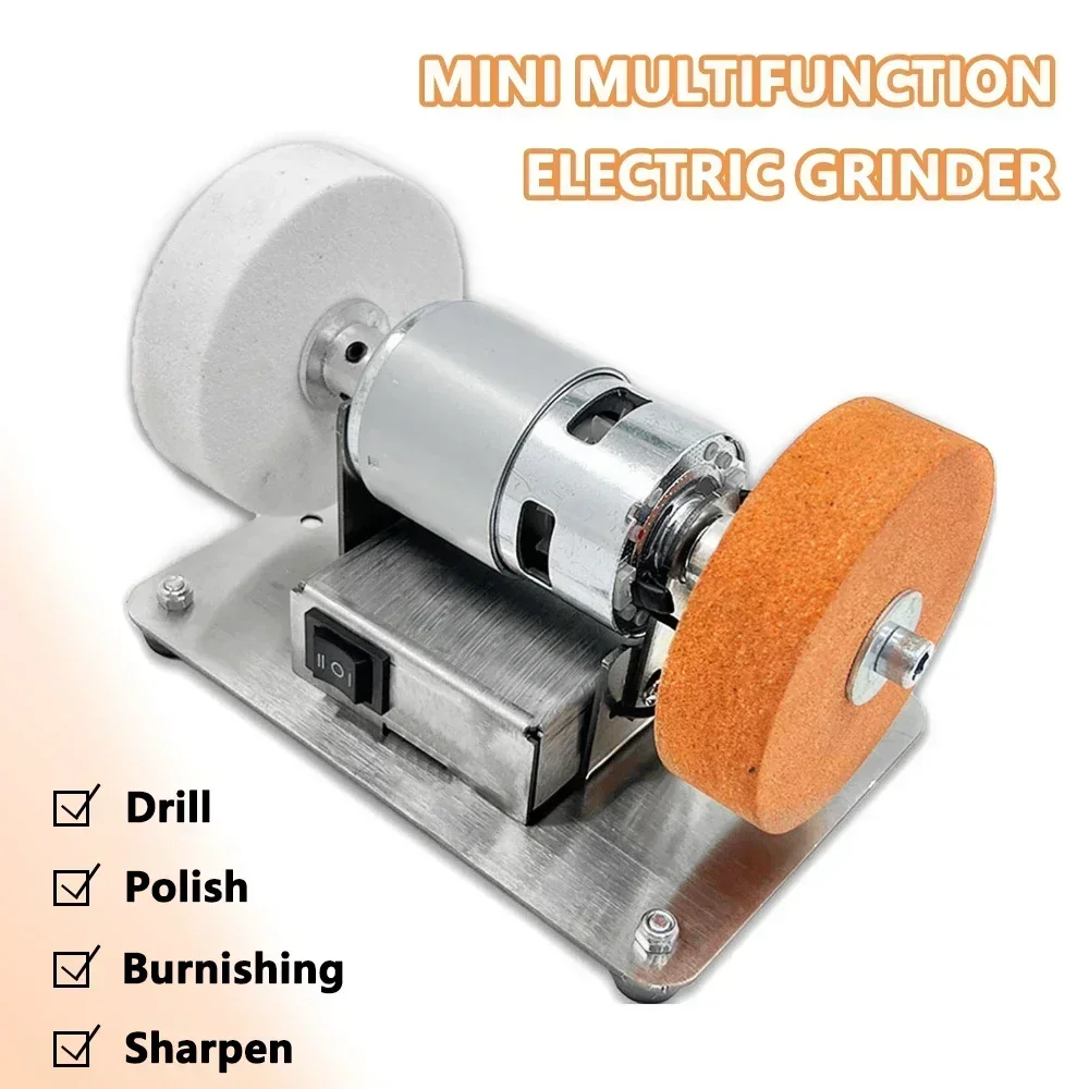 100W มินิเครื่องบดคู่ไฟฟ้าเดสก์ท็อปหยาบและ Fine คู่บดล้อเครื่องขัดเจาะ Burnishing