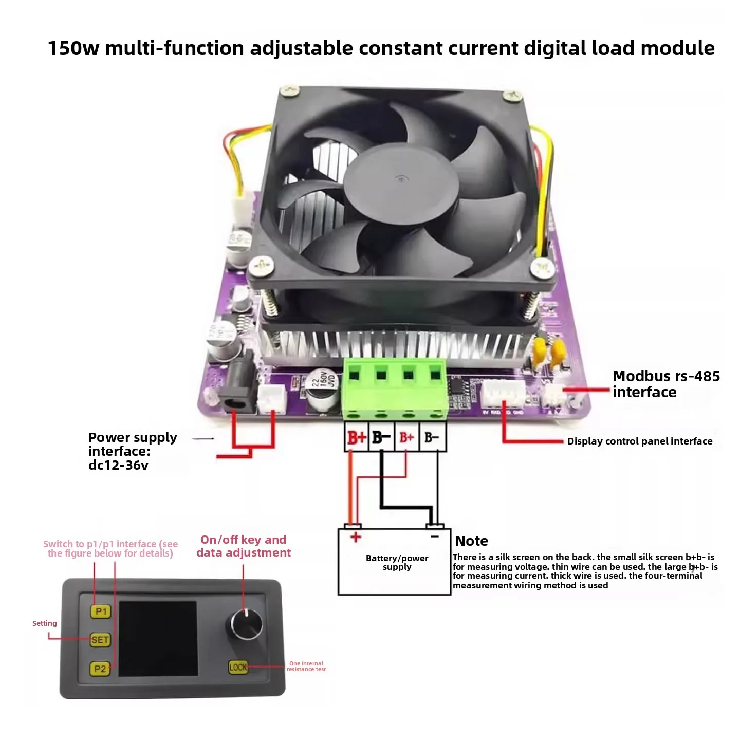 شاشة ملونة قابلة للتعديل تيار مستمر وحدة التحميل الإلكترونية اختبار تفريغ البطارية مع دعم Modbus #4