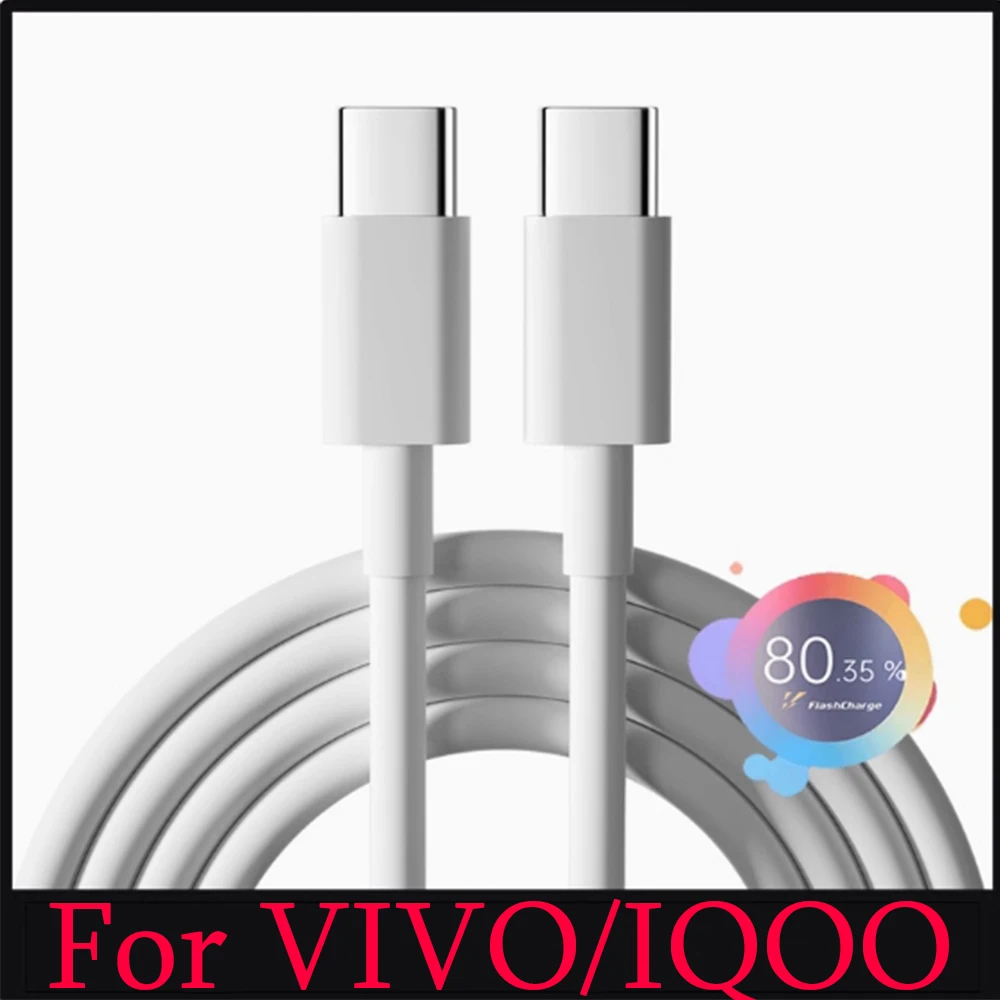 

Vivo 90W 120W Flashcharger Cable 6A PD Cable Fast Charging Usb C To Type C Cord For Vivo S30 X300 X200 Y500 Pro IQOO 15 14 13 12