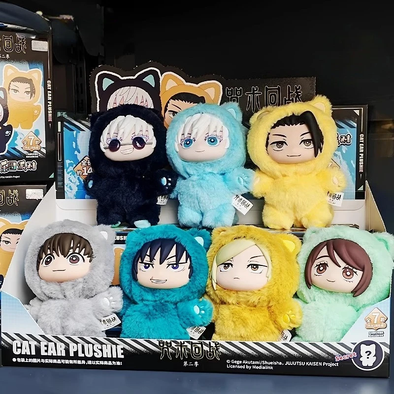 انتبه، المشجعين في الموسم الثاني لـ "حرب المرحلة"! صندوق EAKI Cat Park Party Gojo Gojo Plush Blind Box - يجب اقتناؤه