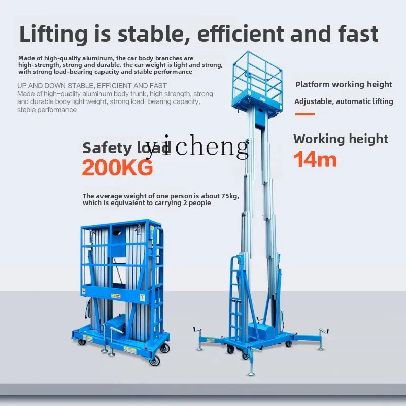 TQH mobile lift electric hydraulic climbing car indoor warehouse aluminum alloy aerial work lifting platform