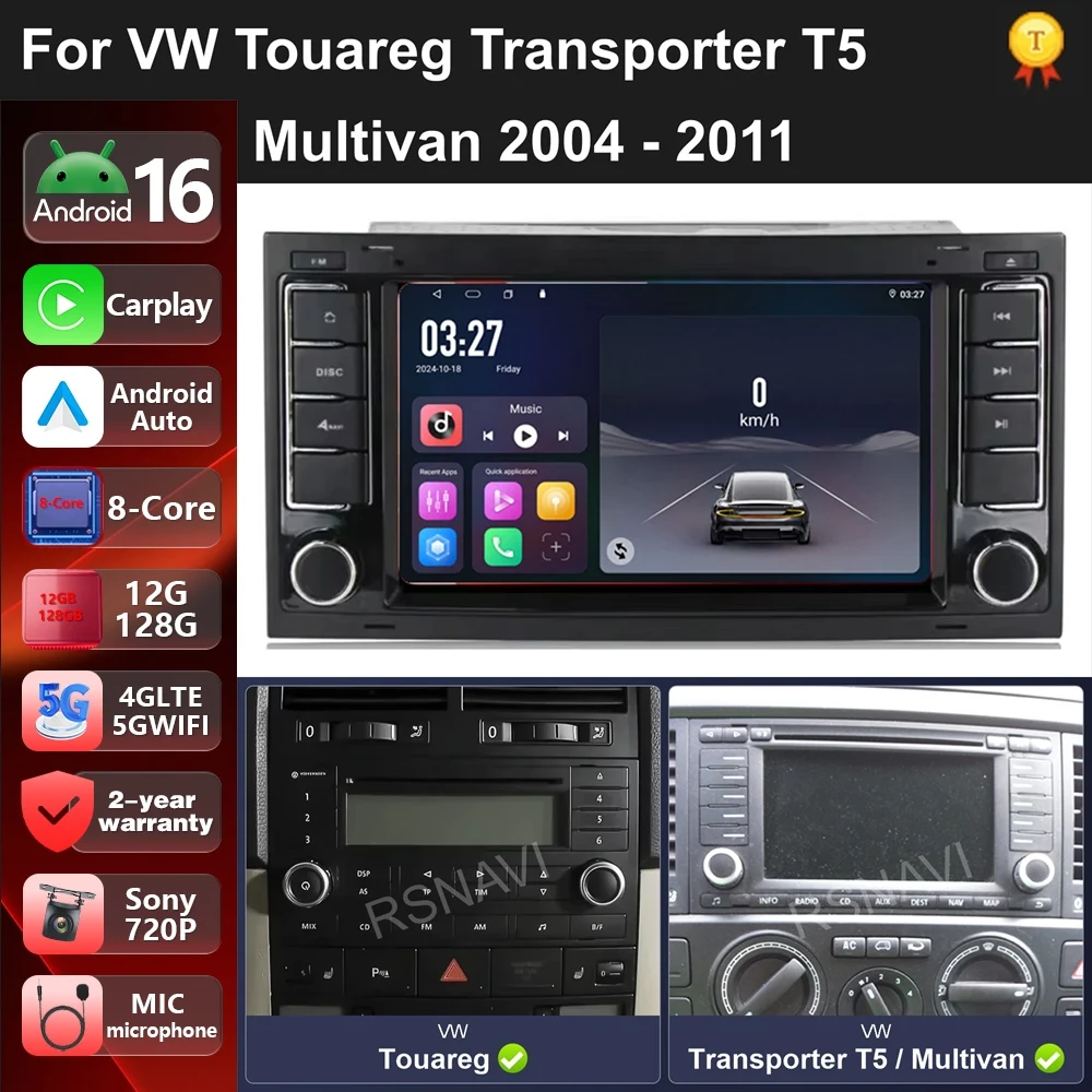 Car Radio Android 16 For VW Touareg Transporter T5 Multivan 2004-2011 Multimedia Carplay Android auto Autoradio Stereo Video GPS