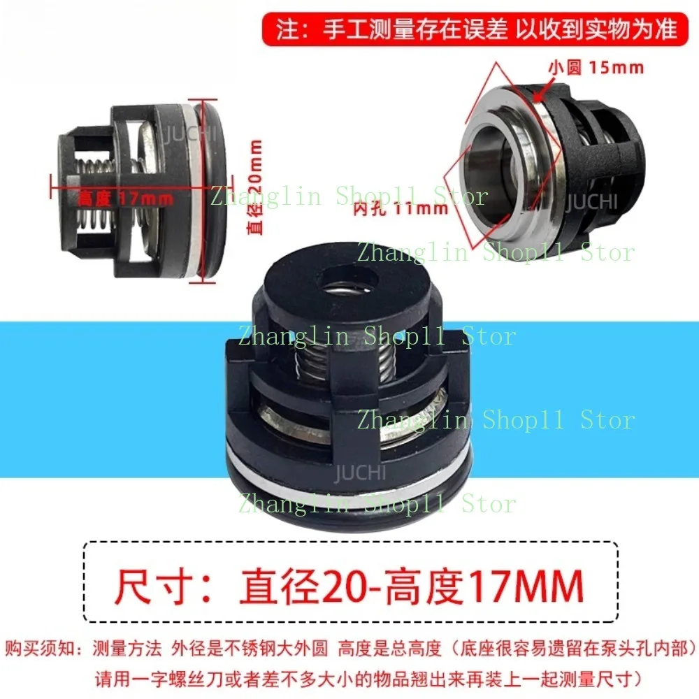 3x Check Valve Repair Axial Pump High Pressure Washer Water  Cleaning Machine Pump Head One-way Valve Outlet Valve