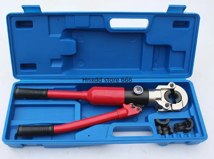 Hydraulic pipe pliers CW1525 thin-walled stainless steel water pipe clamping pliers double clamping