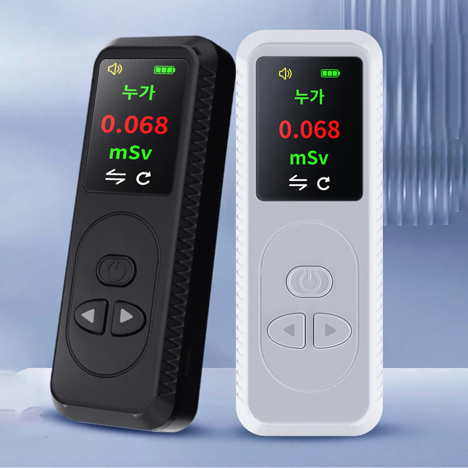 Geiger Counter Tube Nuclear Radiation Detector Βγ X-ray Dosimeter Monitor Monitor Geiger Counter Alarm X Radioactivity Tester