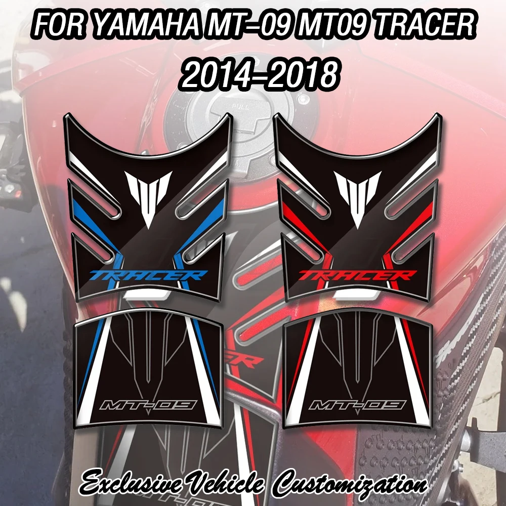 

Для Yamaha 2014-2018 MT-09 MT09 Tracer мотоциклетная защита топливного бака, 3D комплект наклеек из смолы