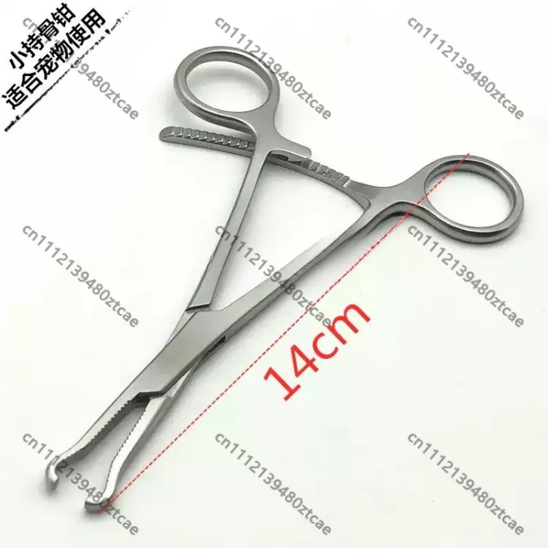 Anti-rust Orthopedic Bone Holding Pliers Mini Clamp For Finger Metacarpal Fracture Human And Pet Veterinary Surgical Instrument