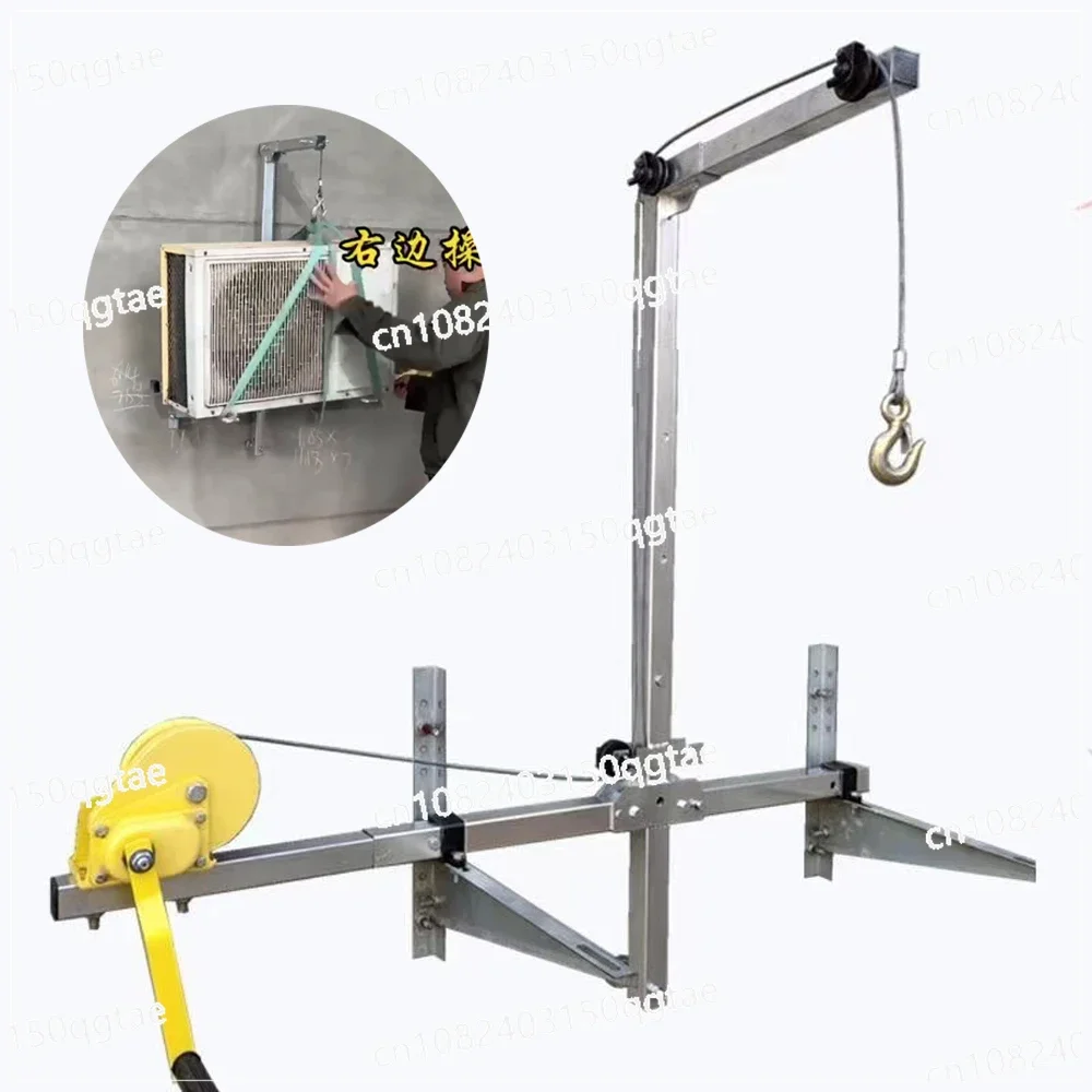 10/15M Galvanized Outside Installation Lifting Tool Crane Folding Self-locking Manual Winch Assembly Air Conditioner Hand Tool