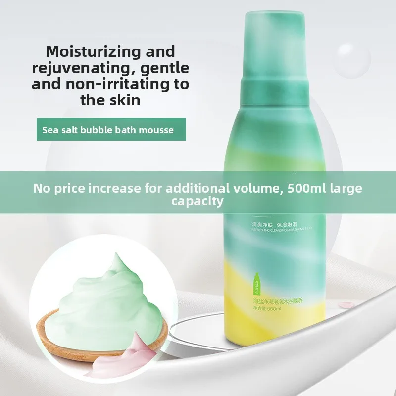 

Long-Lasting Fragrance Amino Acid Body Wash 500ml Niacinamide Cream Mousse Bubble Unisex Shower Gel Hydrating Gentle Cleansing