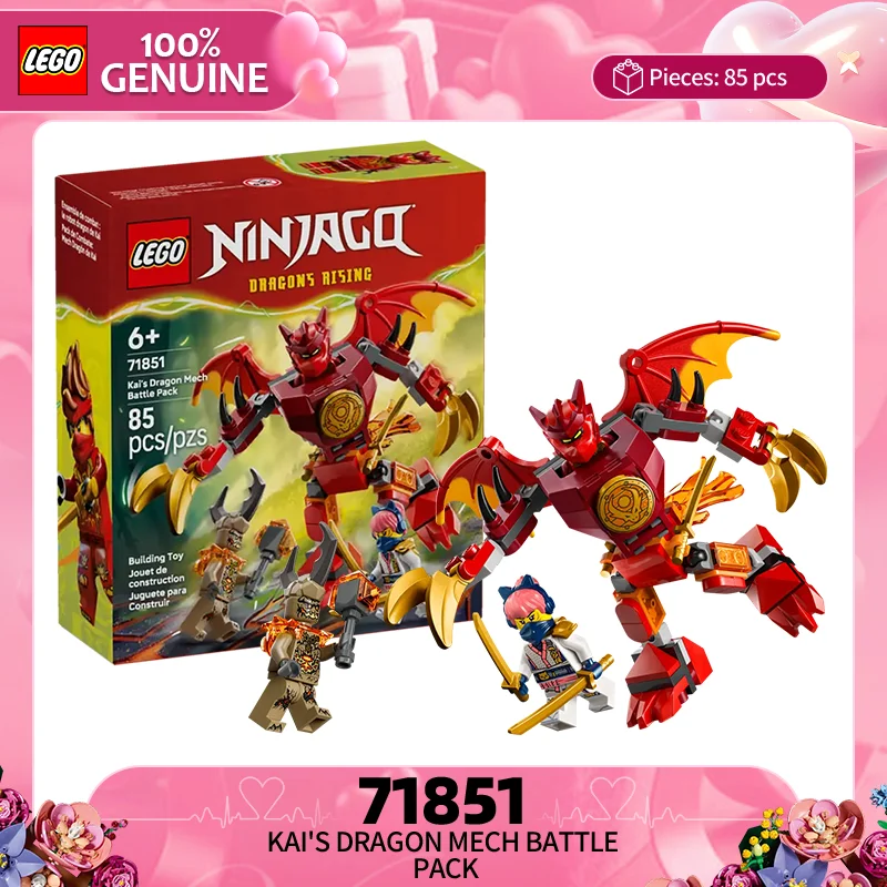 Lego Block Phantom … - image