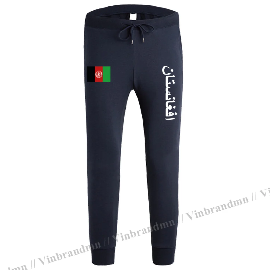 

Afghanistan Afghan AFG Islam Pashto mens pants joggers jumpsuit sweatpants track sweat fitness fleece tactical casual nation NEW