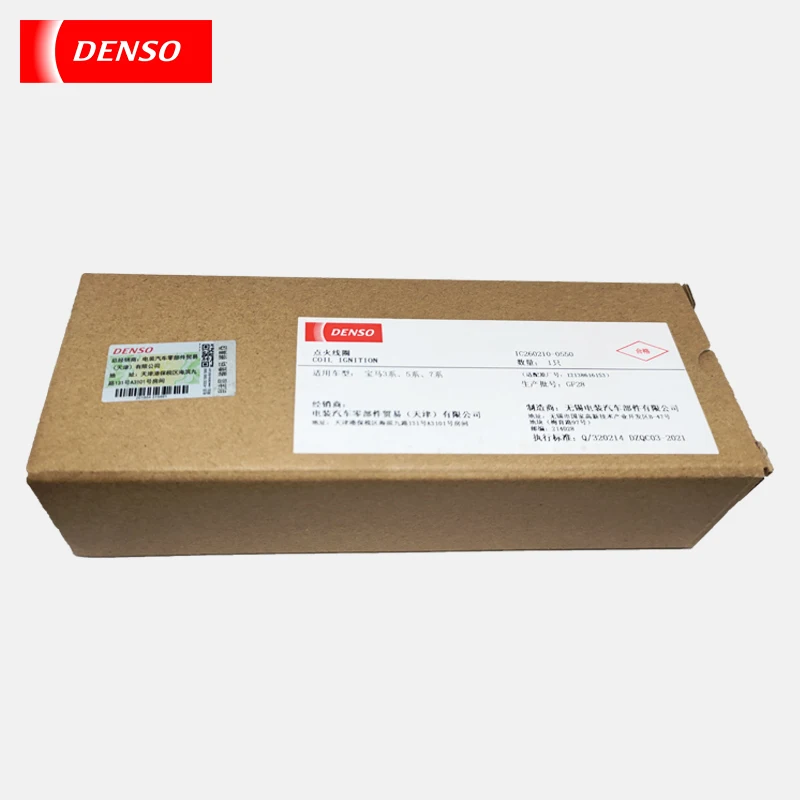 

ЗАЖИГАНИЕ КАТУШКИ DENSO 0550 (12138616153) Подходит для Toyota Camry Twin-engine Lexus UX200